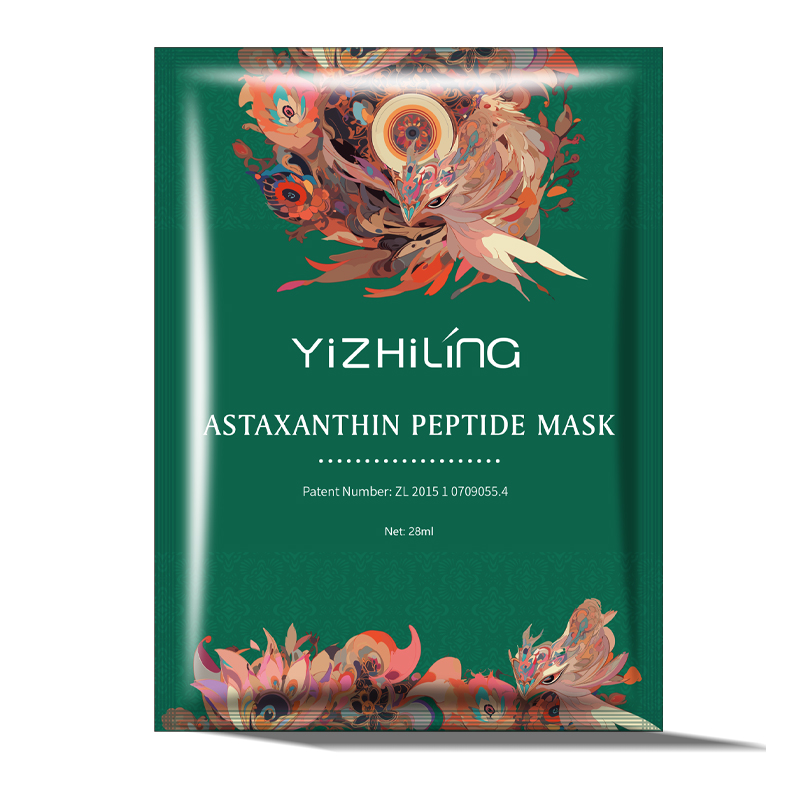 YiZhiLing Astaxanthin Peptide Mask YiZhiLing Astaxanthin Peptide Mask