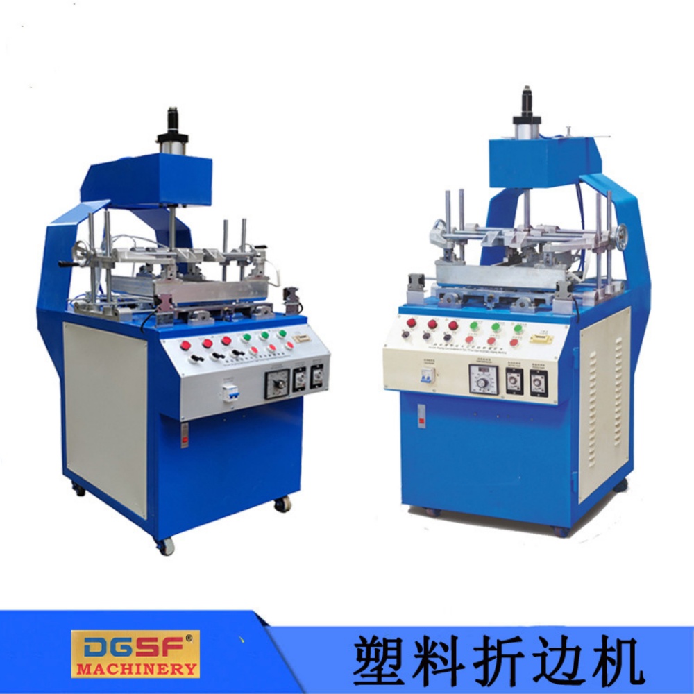 CH-33-ZBJ Blister folding machine (2) CH-33-ZBJ Blister folding machine (2)