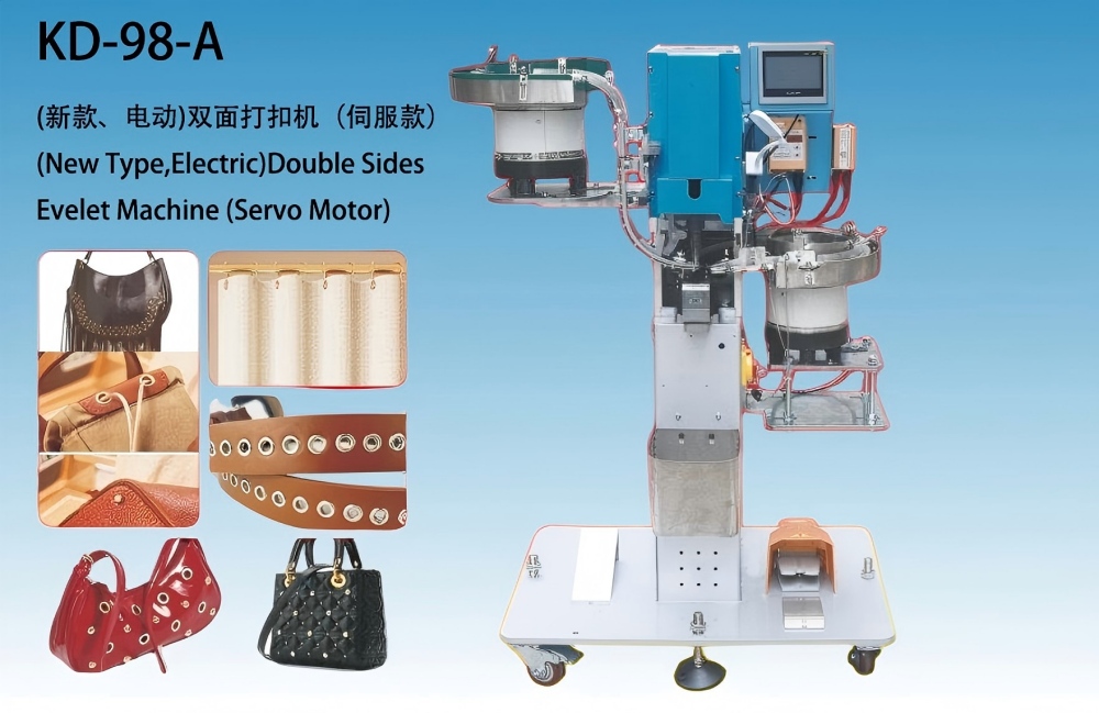 KD-98-A-E (New Type,Electric)Double Sides Eyelet Machine(Servo Motor) (2) KD-98-A-E (New Type,Electric)Double Sides Eyelet Machine(Servo Motor) (2)