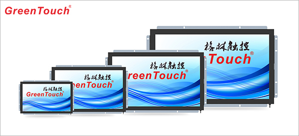  Dust-Proof Industrial Touch Monitor