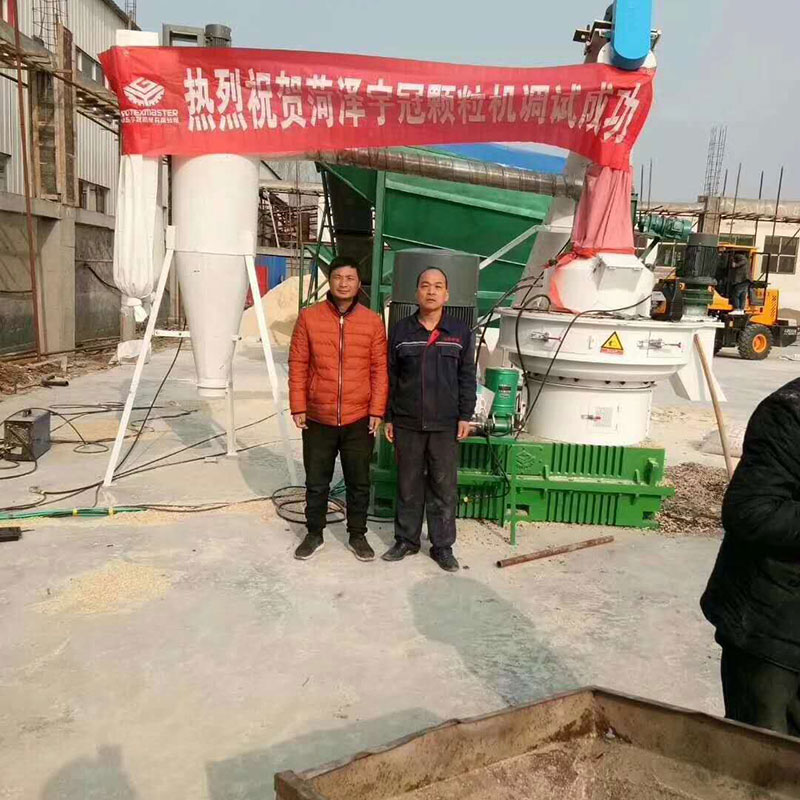 new biomass pellet mill