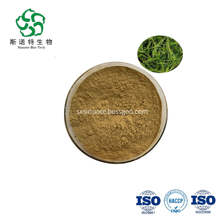 Bamboo Leaf Extract Bamboo Leaf Extract