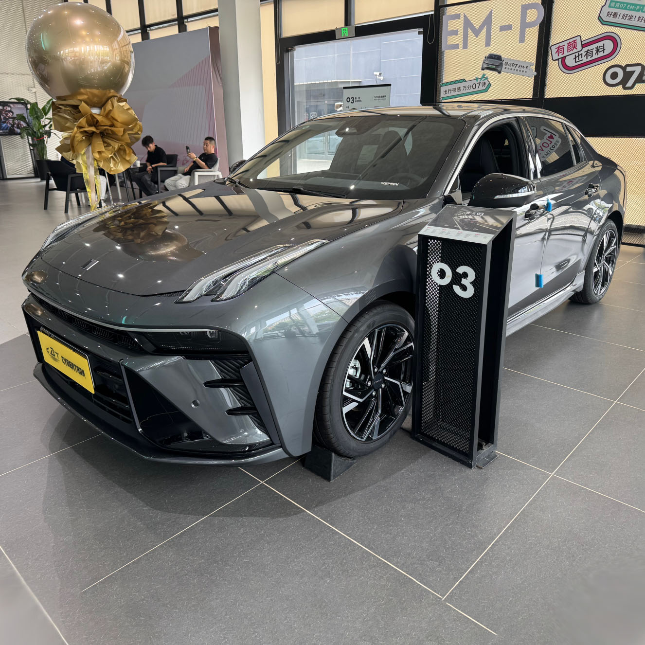 A Performance Leader Lynk & Co 03 A Performance Leader Lynk & Co 03