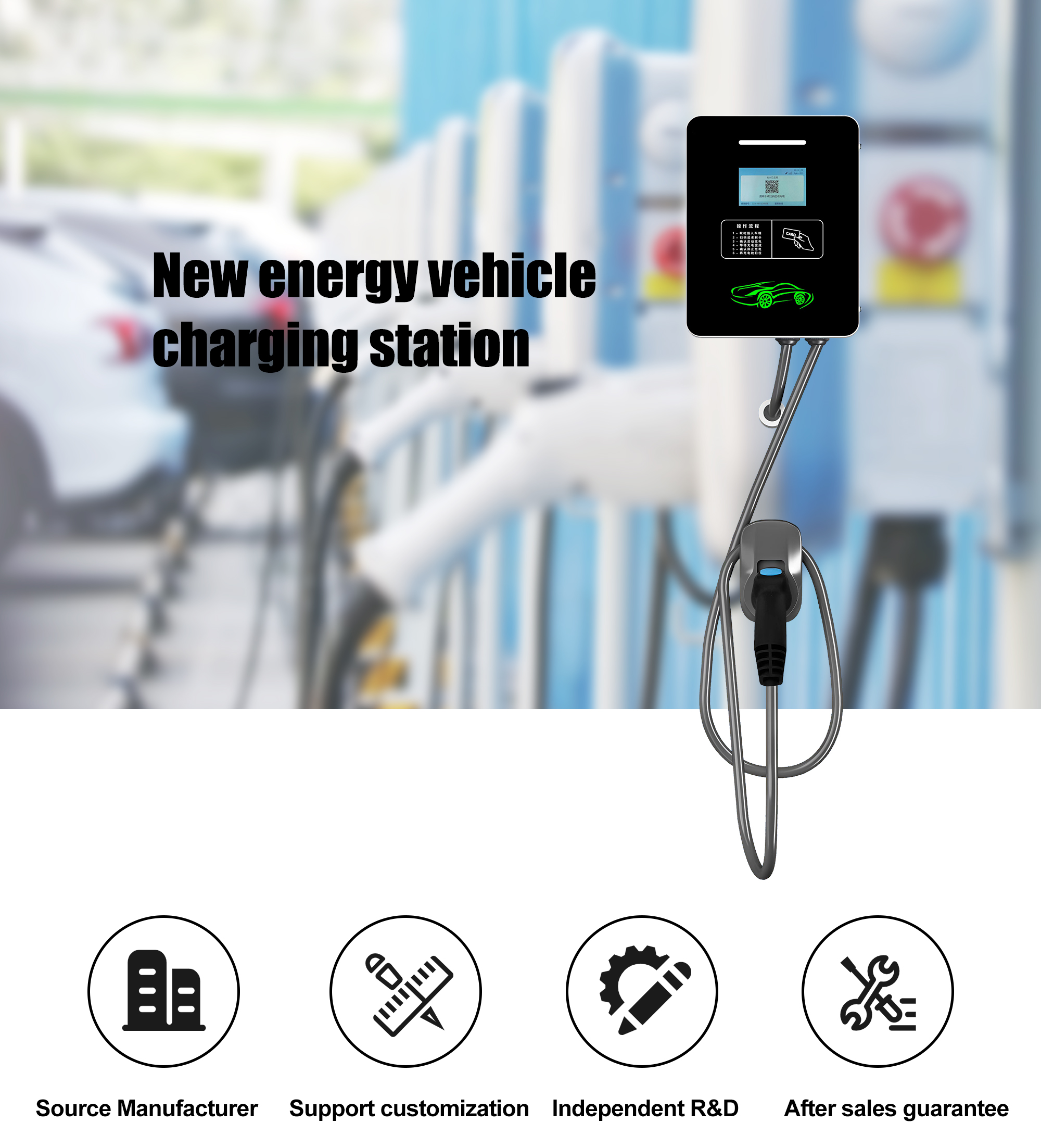 tesla charging tesla charging