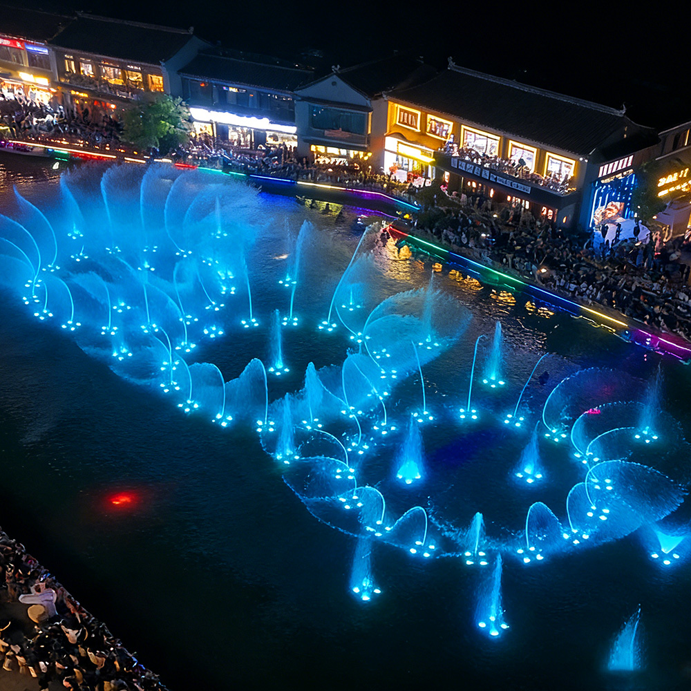 dance fountain dance fountain