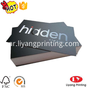 business card business card