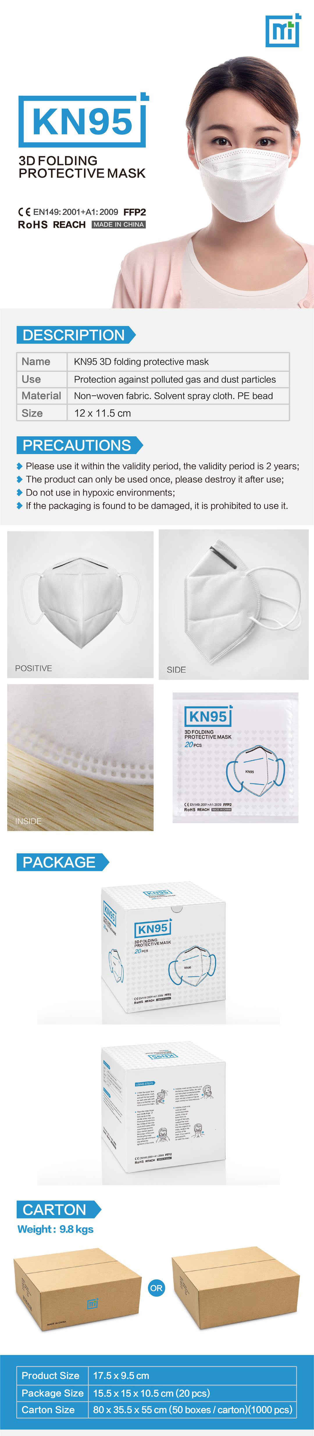 Disposable KN95 Mask Disposable KN95 Mask