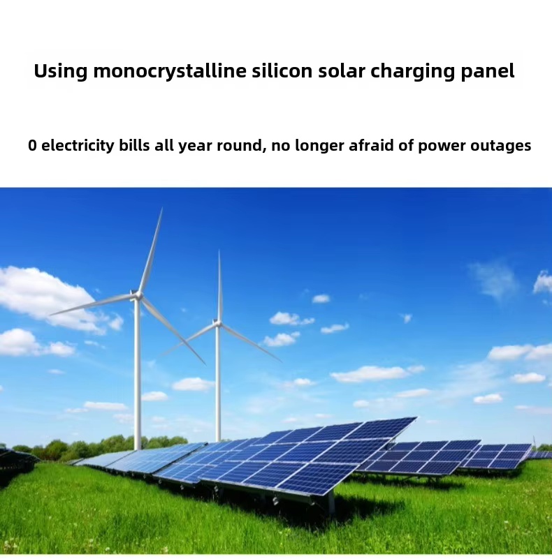 66Solar Fan 66Solar Fan