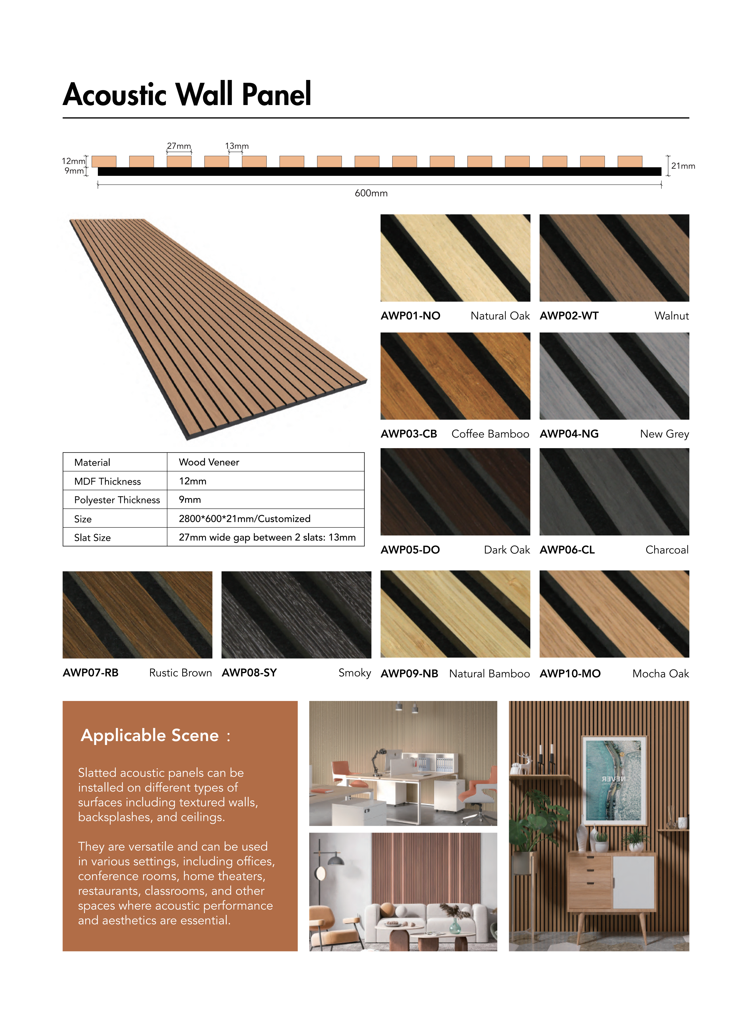 Acoustic wall panel with digital printing catalogue 1.0_01 Acoustic wall panel with digital printing catalogue 1.0_01