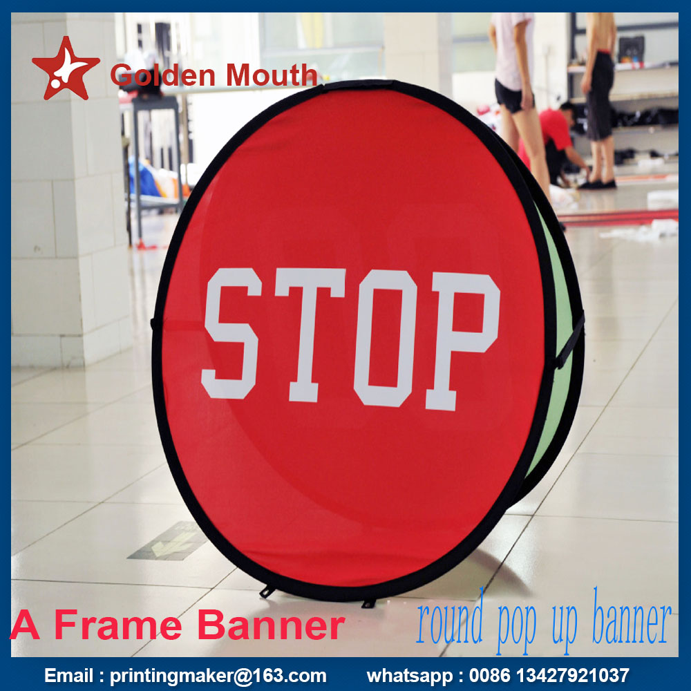 oval popup a frame banner