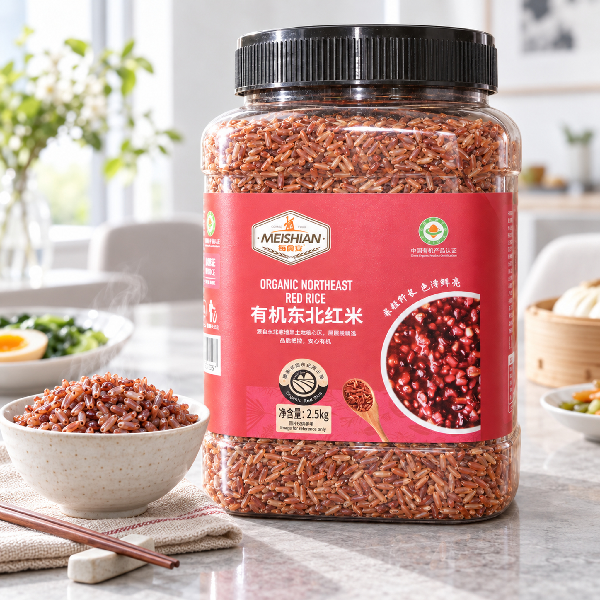 Organic northeast red rice 2.5kg4 Organic northeast red rice 2.5kg4