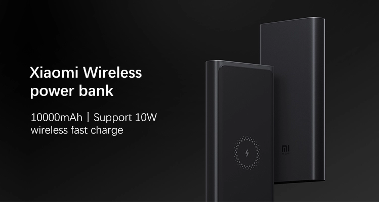 Mi Wireless Power Bank Mi Wireless Power Bank