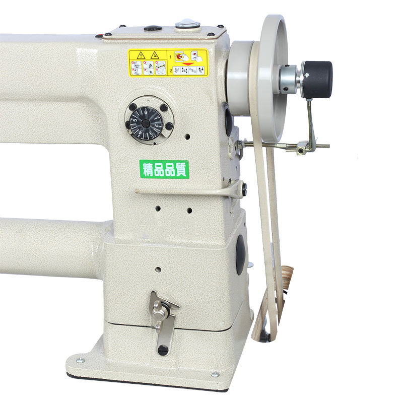 246-c Wholesaler Custom Long Arm Stitching Tubular Industrial Le (1) 246-c Wholesaler Custom Long Arm Stitching Tubular Industrial Le (1)