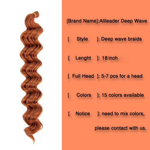 Deep Twist Crochet Hair Deep Wave Crochet Braids Supplier, Supply Various Deep Twist Crochet Hair Deep Wave Crochet Braids of High Quality