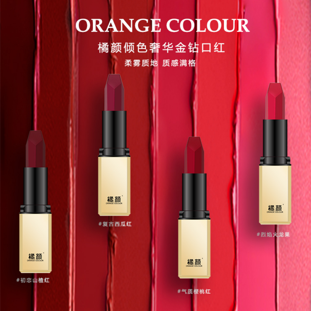 Lipstik1000 2 Lipstik1000 2