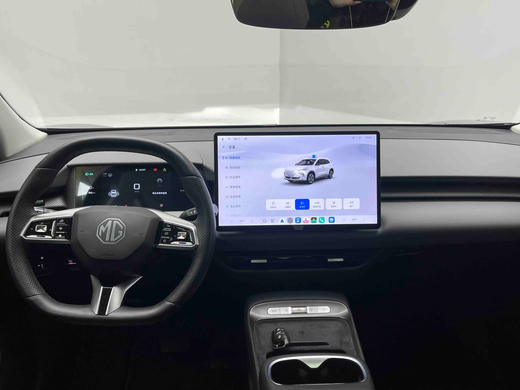 MG ES5 2025 525max Smart Driving Edition MG ES5 2025 525max Smart Driving Edition