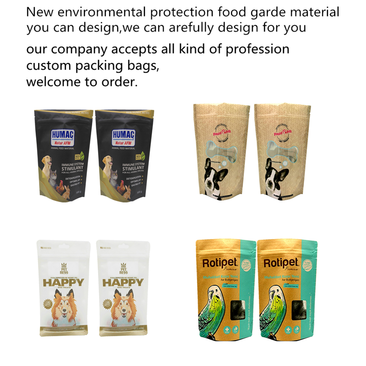 Сумка для собак Dog Treat bag