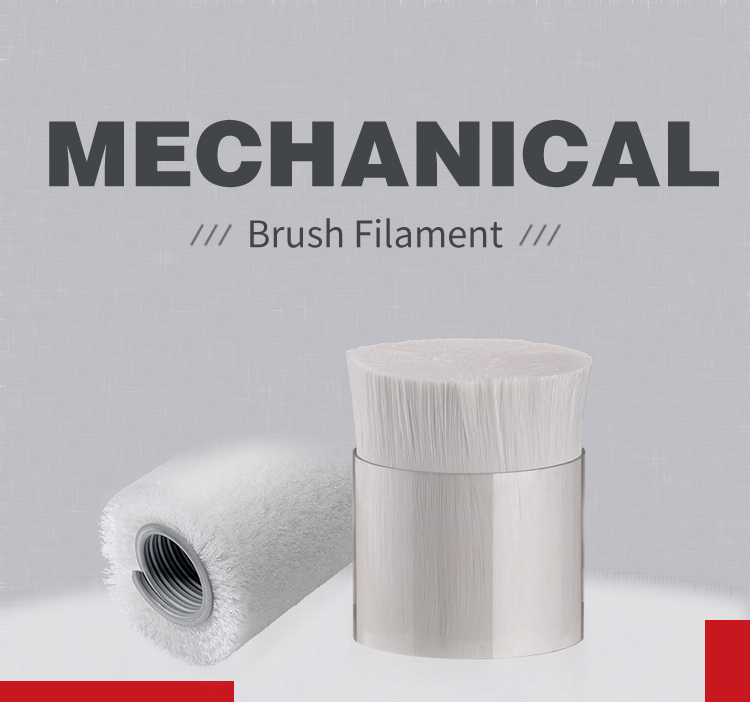 02mechanical Brush 01 02mechanical Brush 01