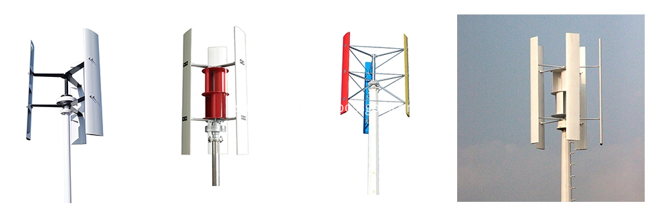 vertical H type wind turbine