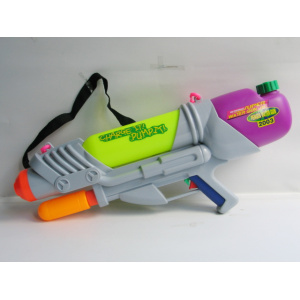 big super soaker