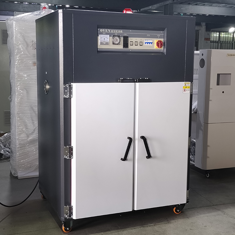 Cabinet Dryer Cabinet Dryer
