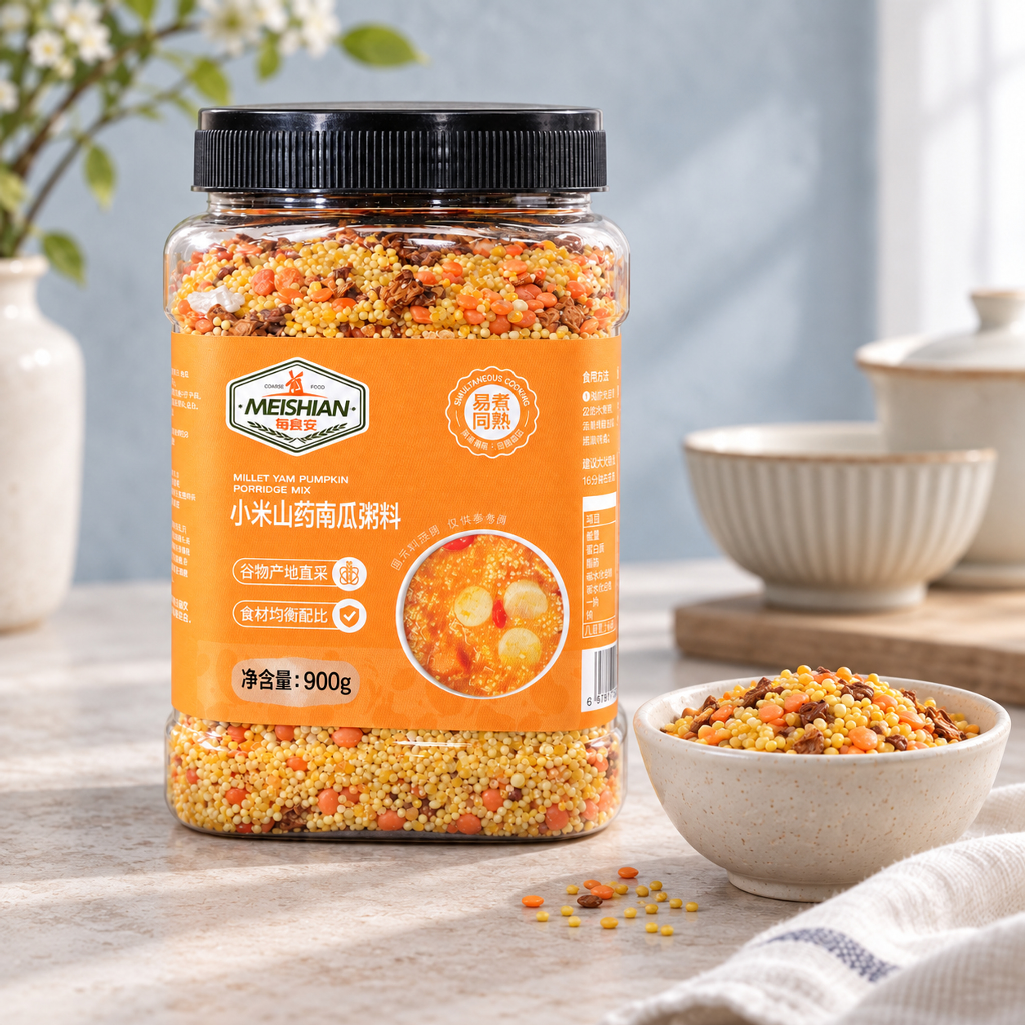 Millet Yam Pumpkin Porridge Mix 900g4 Millet Yam Pumpkin Porridge Mix 900g4