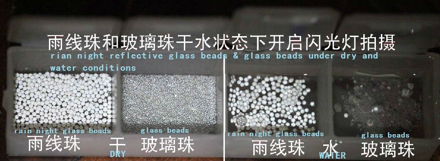 rain night reflective glass beads