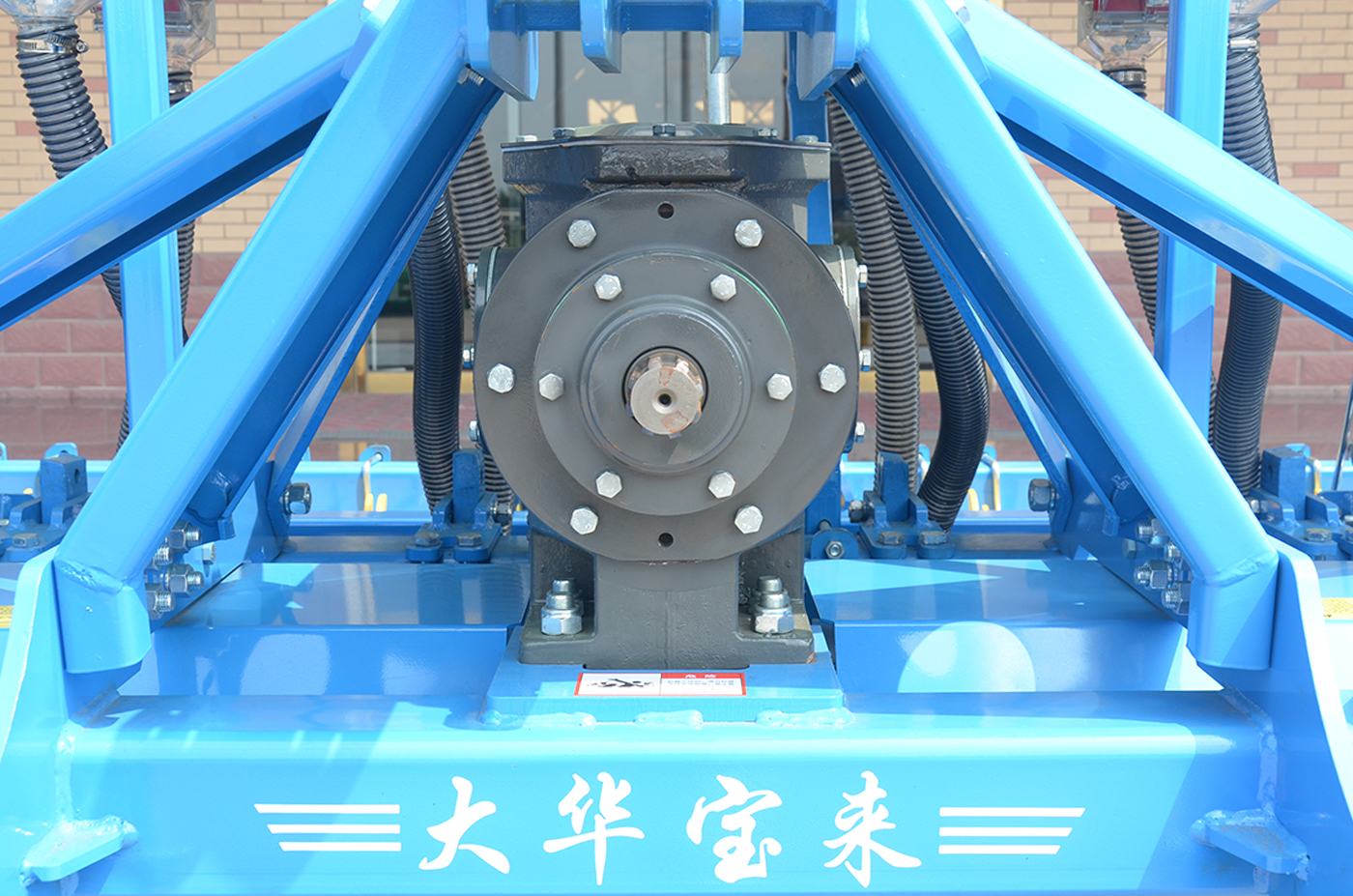 Uniform Soil Cultivation Uniform Soil Cultivation