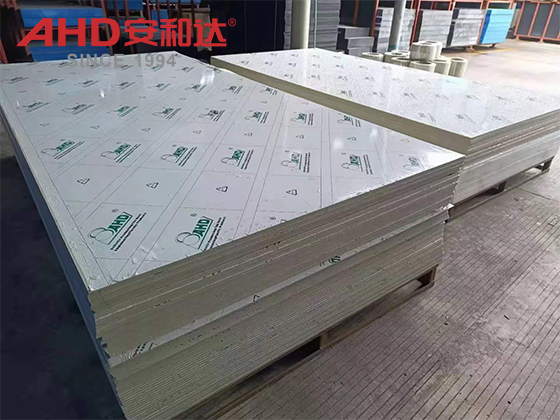 high quality pp c h sheet high quality pp c h sheet