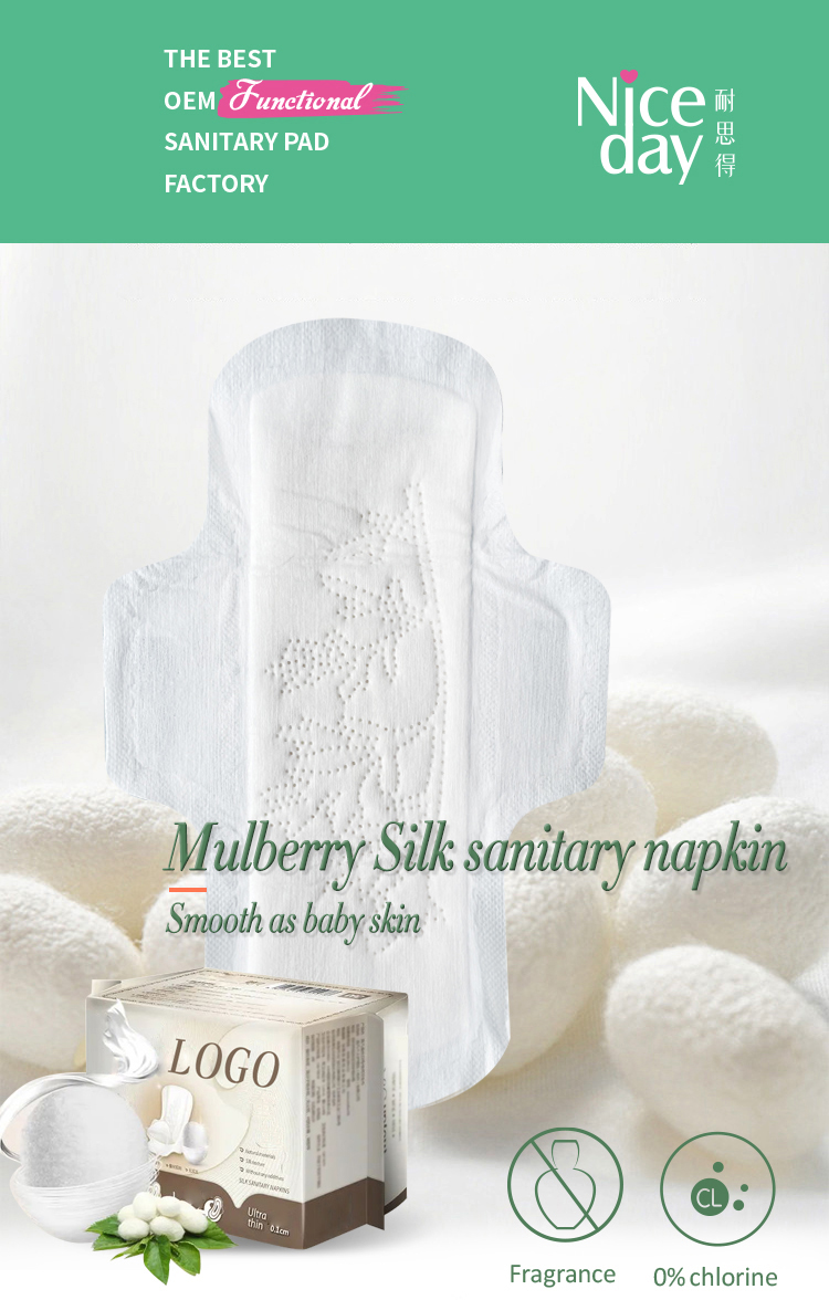 mulberry silk pad mulberry silk pad