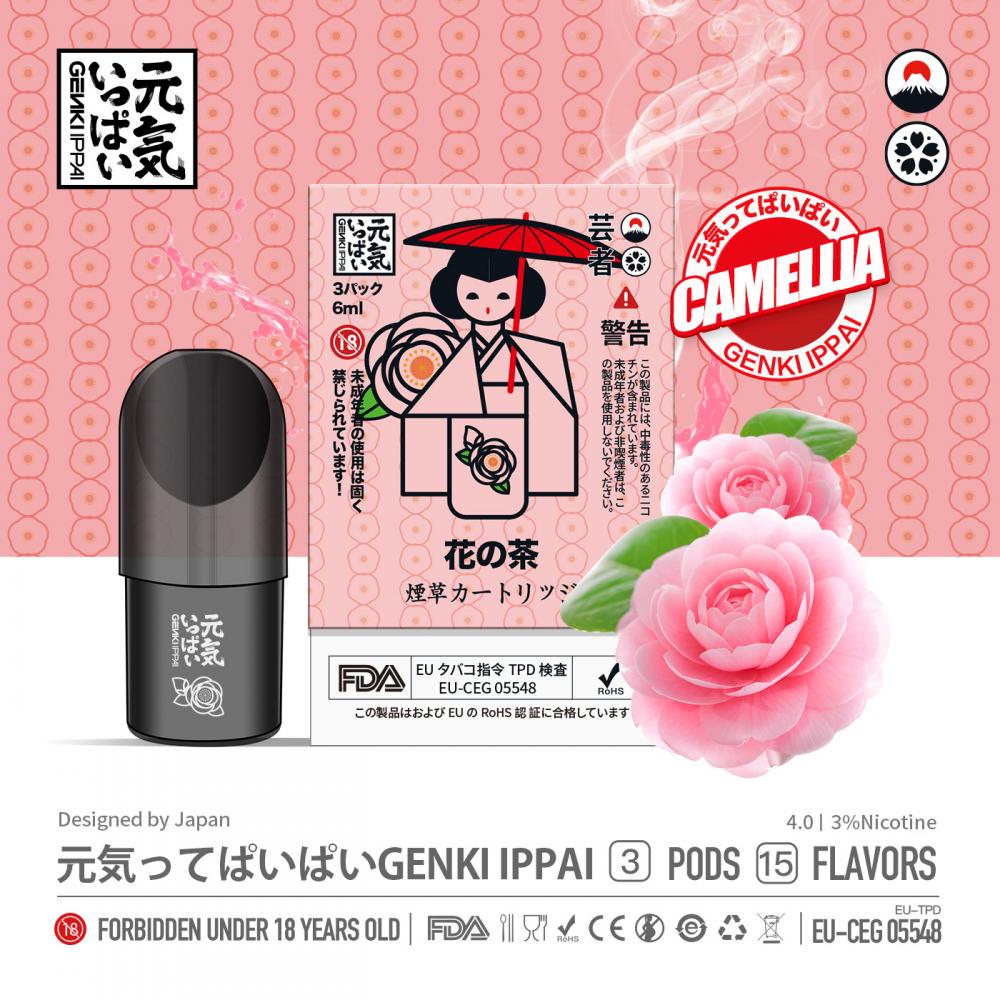 4th Genki Ippai Pod Camellia 2
