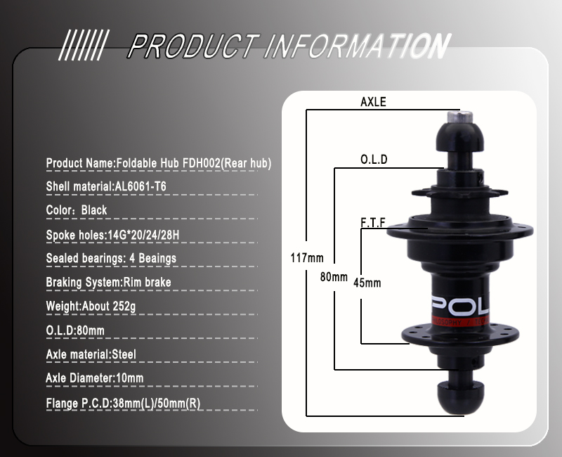 Folding Bike Hub Folding Bike Hub