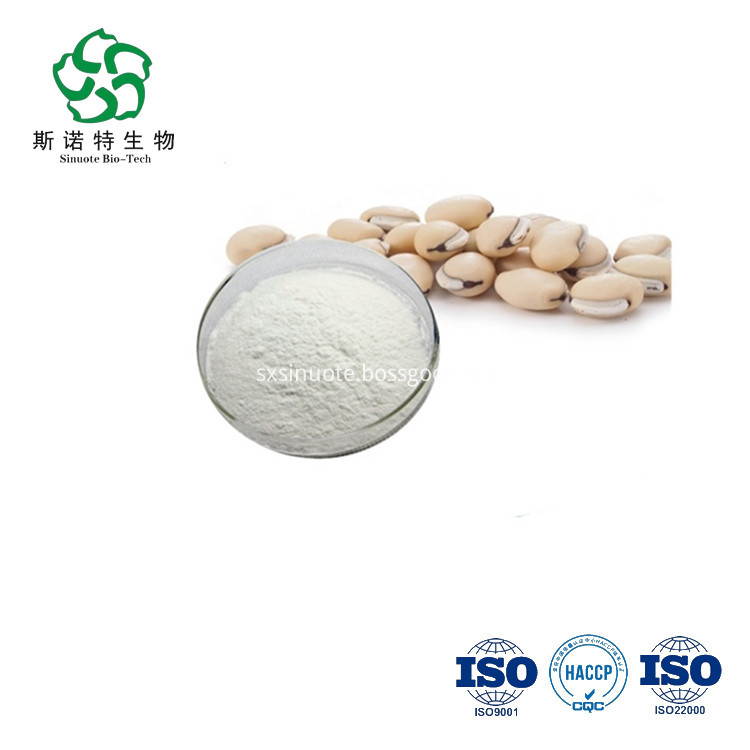 White Kidney Bean Oligopeptide White Kidney Bean Oligopeptide