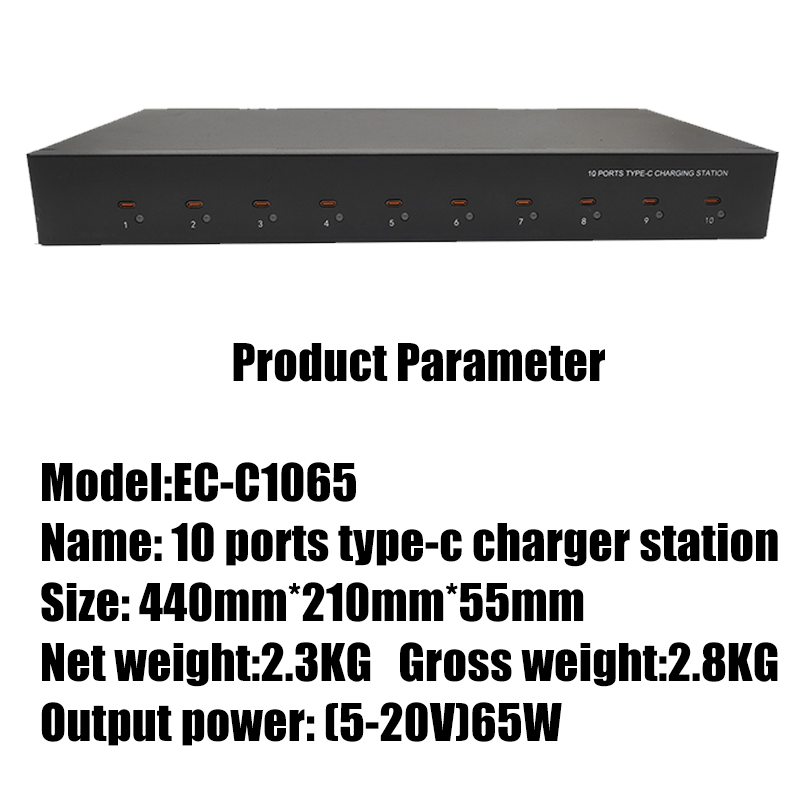 10-Port Type-C Cabinet Charging Station Product Parameters 10-Port Type-C Cabinet Charging Station Product Parameters