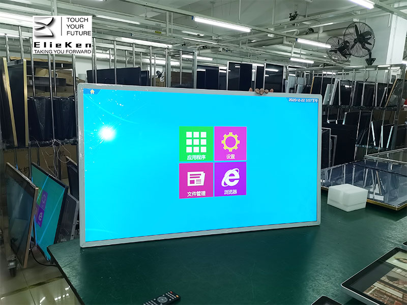 Digital Wall Advertising Digital Wall Advertising