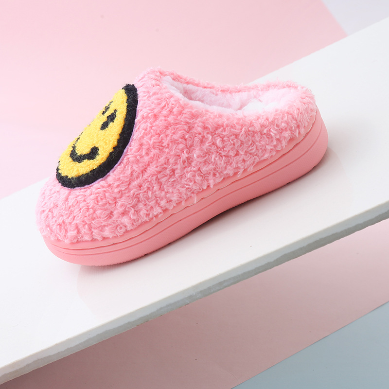 Smile Slipper 5 Jpg Smile Slipper 5 Jpg