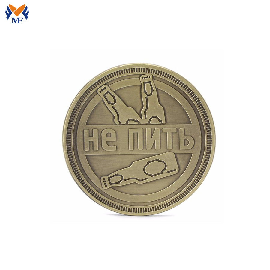 Beer Coin Bank Beer Coin Bank