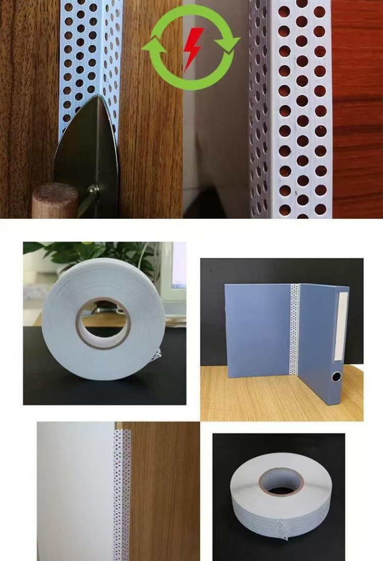 PVC Yin and Yang corner belt PVC Yin and Yang corner belt