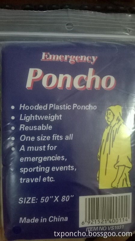 PE rain poncho packing bag with papercard PE rain poncho packing bag with papercard