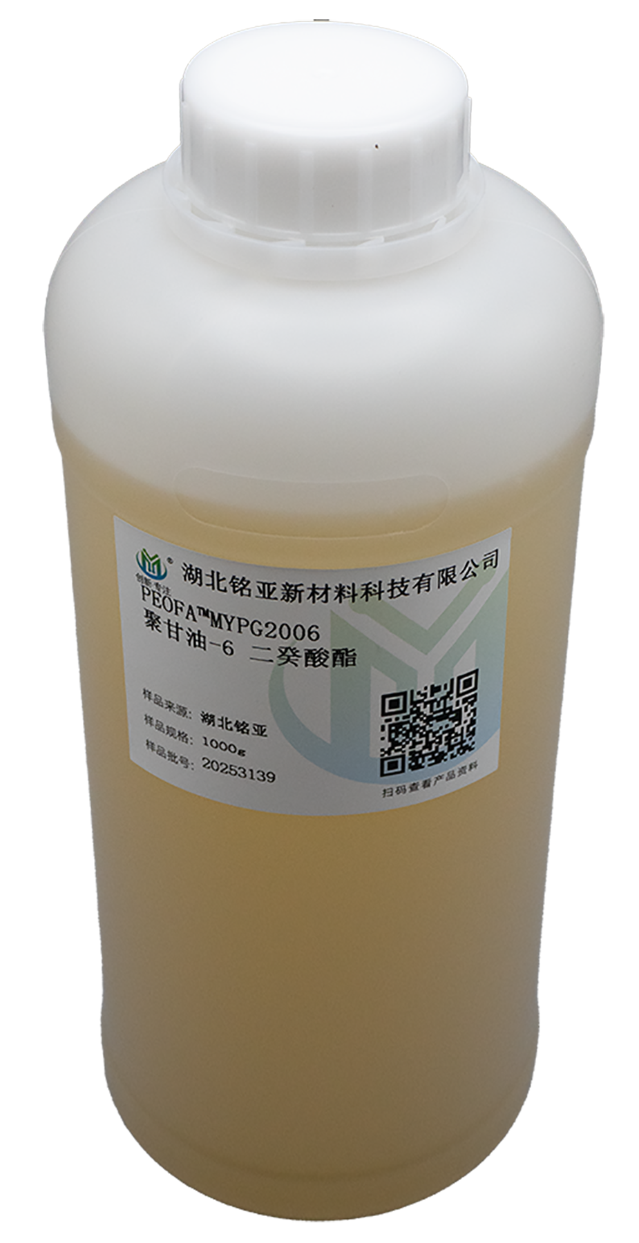 Polyglyceryl 6 esters Polyglyceryl 6 esters