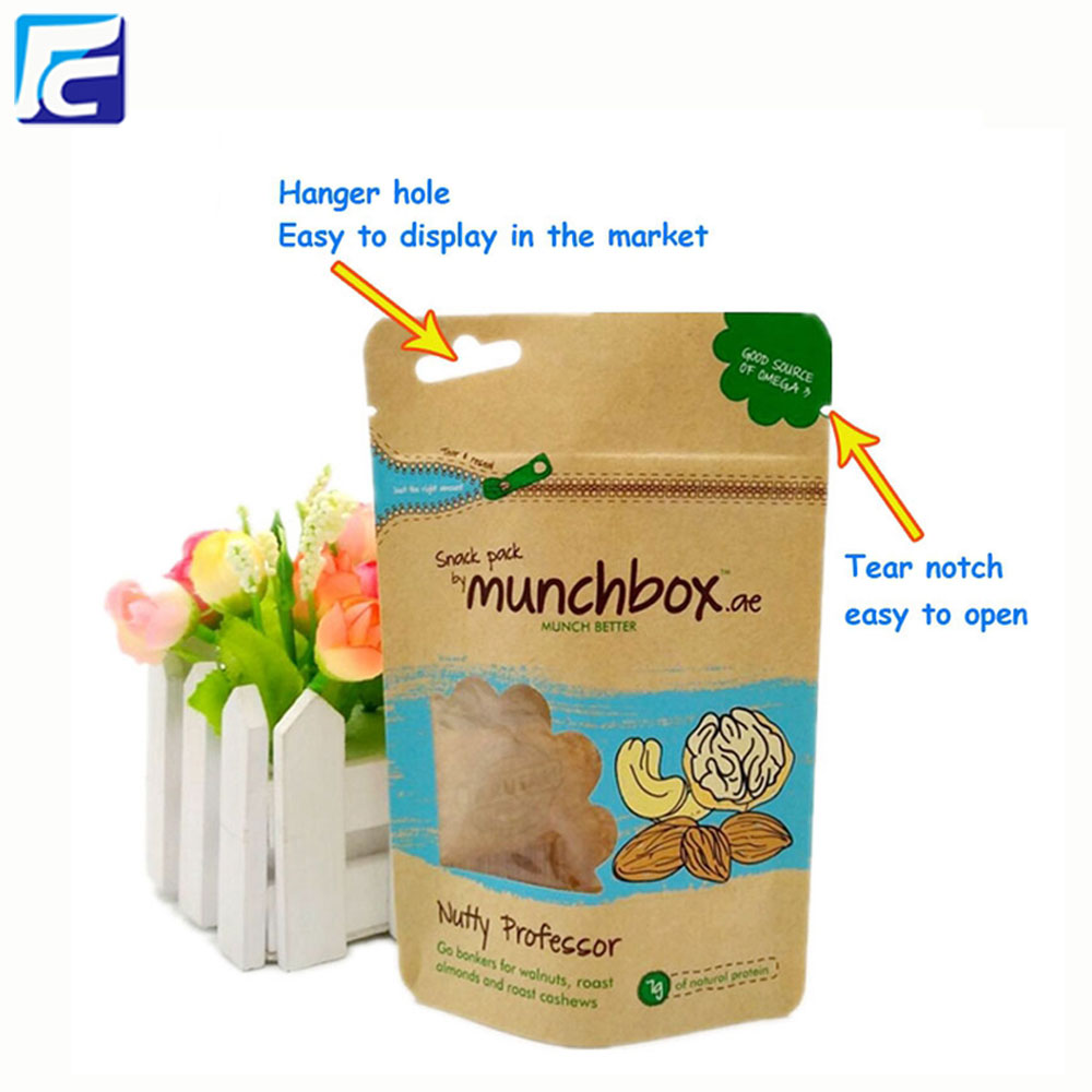 Χάρτινη τσάντα Kraft με ziplock Kraft Paper Bag with ziplock