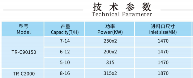 QQ20260319-100857 QQ20260319-100857
