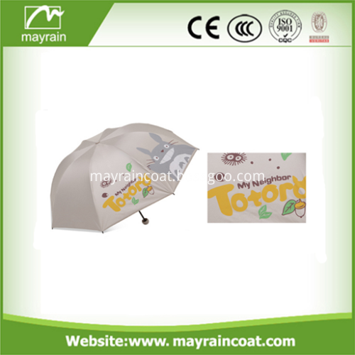 Folding Compact Umbrella Folding Compact Umbrella