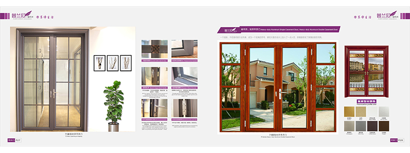 Aluminum Casement Doors