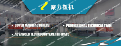 Kunststoff verarbeitende Industrie Plastic Compounding Industry