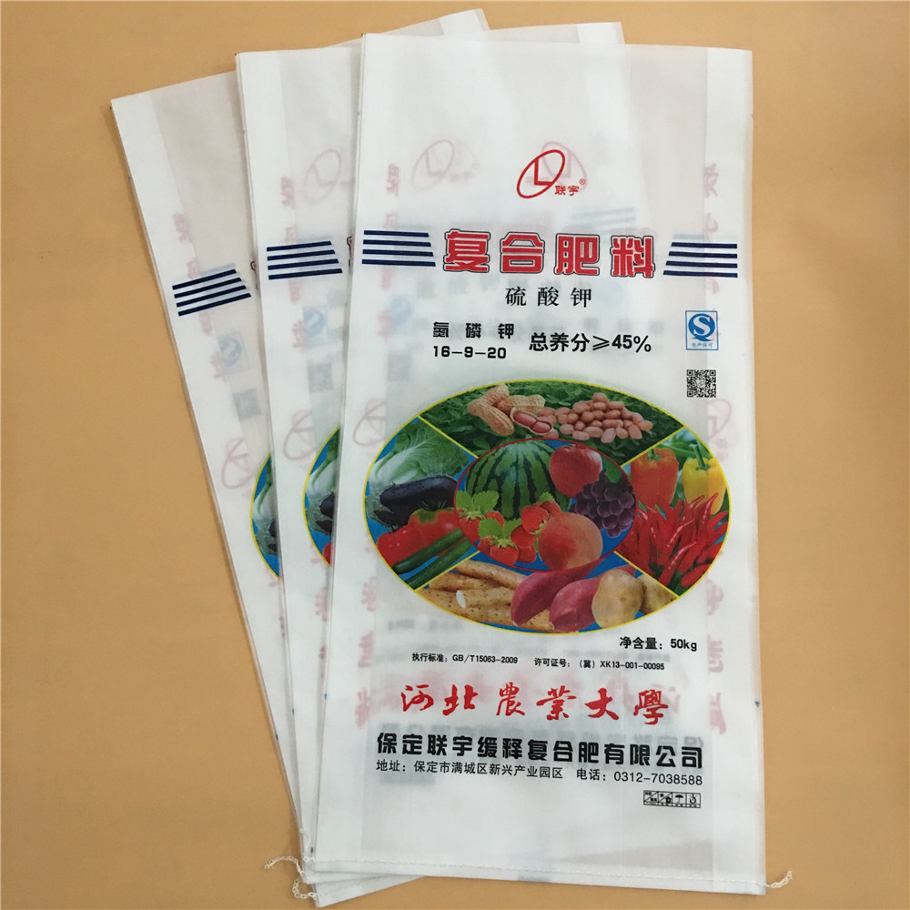 bag for fertilizer packaging