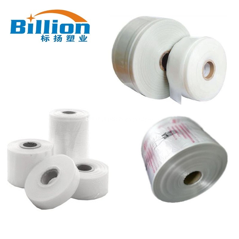 Tubing Film