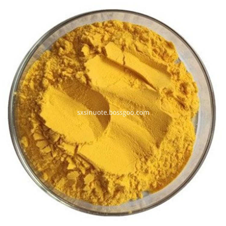 Gardenia Jasminoides Ellis Powder Gardenia Jasminoides Ellis Powder