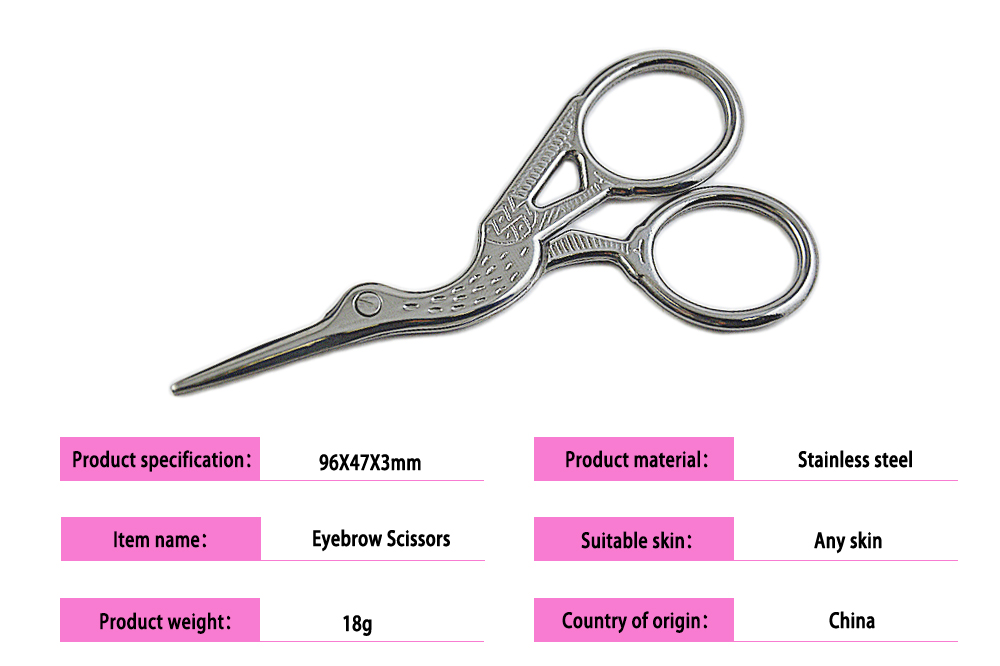 Ножницы для бровей Eyebrow Cutting Scissors