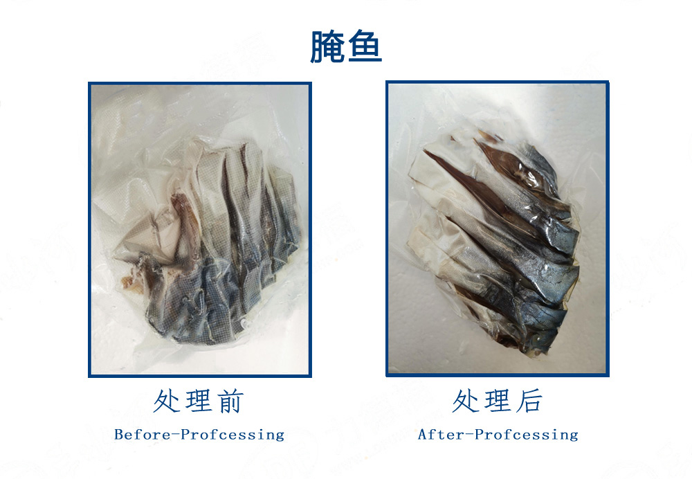high pressure sterilization food high pressure sterilization food
